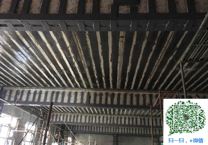 咸安碳纤维加固